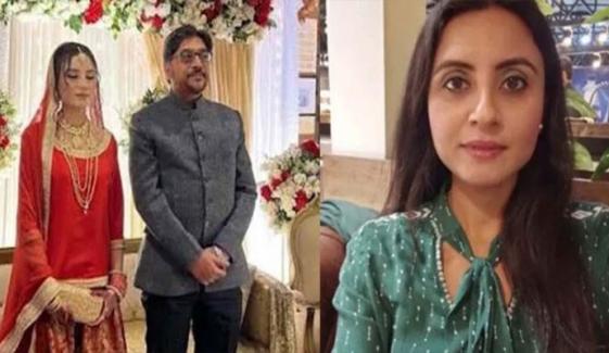 حنا جاوید قتل کیس: اہلِخانہ کا نجی استغاثہ دائر کرنے کا فیصلہ