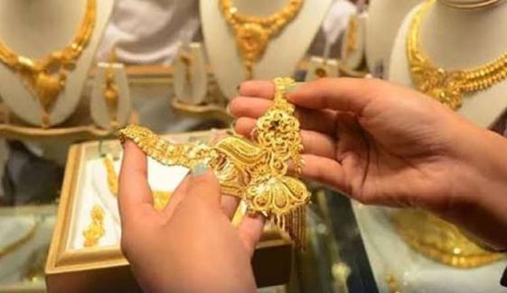 سونے کی قیمت میں بڑی کمی ہو گئی