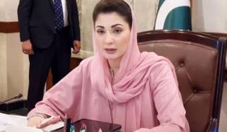پنجاب: مریم نواز نے لائیو اسٹاک کارڈ فیز 2 کا افتتاح کر دیا، 16 ارب 20 کروڑ روپے کے بلاسود قرضے دینے کا اعلان