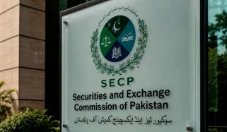 غیر قانونی مالیاتی سرگرمیوں کی نگرانی کیلئے ایس ای سی پی کا نیا یونٹ قائم