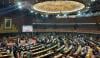 قومی اسمبلی میں خیبر پختونخوا میں ایمرجنسی سے متعلق قرارداد پیش