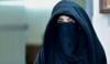 190 ملین پاؤنڈ کیس: بشریٰ بی بی کی سزا معطلی کی درخواست مسترد 
