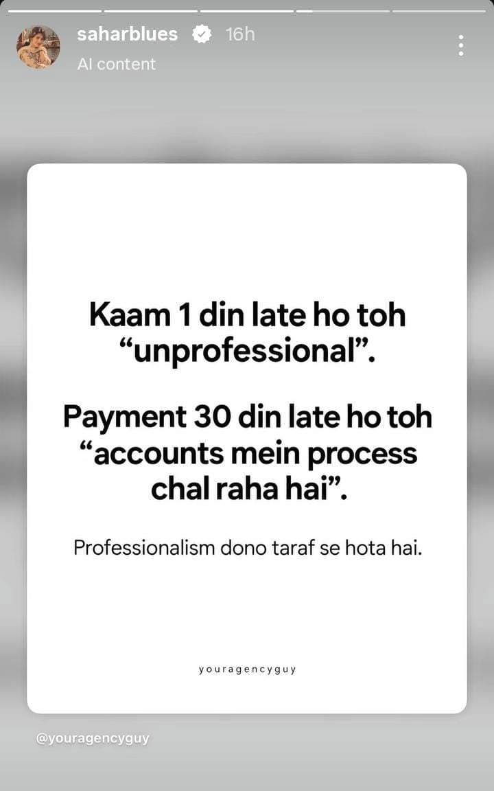 سحر ہاشمی کا فنکاروں کو معاوضے کی ادائیگی میں تاخیر پر ناراضگی کا اظہار