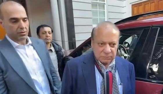 پشاور میں اسکول کی چھت گرنےکا واقعہ افسوسناک ہے، نواز شریف