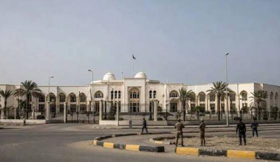 حوثی ملیشیا کا عدن میں صدارتی محل قصر معاشیق پر میزائل حملہ، عرب میڈیا