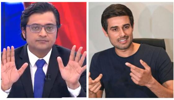 ایک ذہنی مریض مینٹل اسپتال سے بھاگ نکلا، کہیں دِکھے تو بتانا، دھروو راٹھی