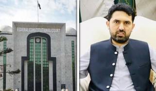 سہیل آفریدی کی بطور وزیرِ اعلیٰ تقرری کیخلاف درخواست غیر مؤثر قرار