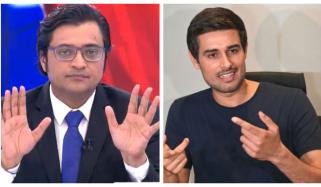 ایک ذہنی مریض مینٹل اسپتال سے بھاگ نکلا، کہیں دِکھے تو بتانا، دھروو راٹھی