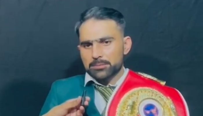 فائل فوٹو: اسکرین گریب