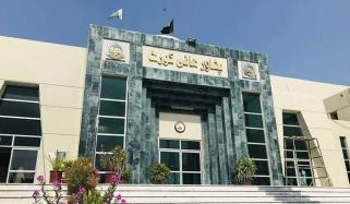 خیبر پختونخوا میں گورنر راج و ایمرجنسی کے نفاذ کیخلاف درخواستیں سماعت کیلئے منظور