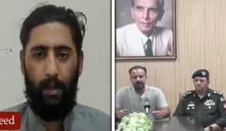 پنجگور کے نوجوان شہاب نے رضاکارانہ طور پر سرینڈر کر دیا