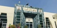 KPK میں گورنر راج کیخلاف درخواستیں سماعت کیلئے منظور