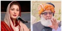 ’مولانا سے دہشتگردی کی پشت پناہی کرنے والوں کی حمایت کی توقع نہیں تھی‘