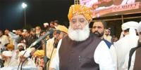 ملک کو محرومی کی طرف دھکیلنے کی کیا ضرورت ہے؟ مولانا فضل الرحمان 