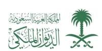 شہزادی الجوہرہ بنت فہد بن مشاری انتقال کرگئیں