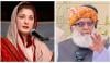 مولانا فضل الرحمٰن سے دہشتگردی کی پشت پناہی کرنے والوں کی حمایت کی توقع نہیں تھی، مریم نواز
