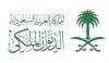 شہزادی الجوہرہ بنت فہد بن مشاری انتقال کرگئیں
