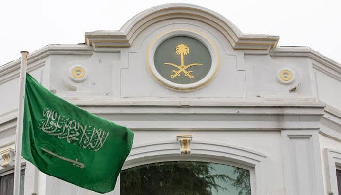 سعودیہ: جازان، خمیس مشیط اور ابہا میں ممکنہ خطرے کا الرٹ