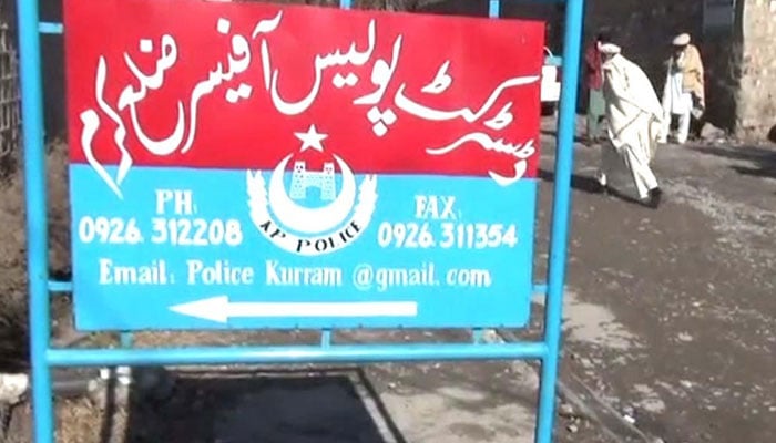 — فائل فوٹو