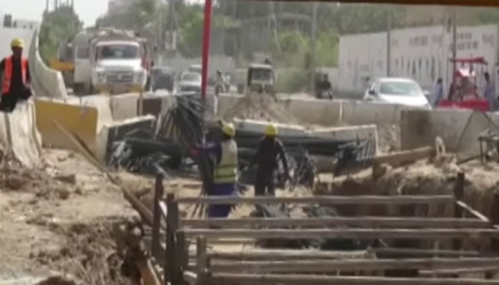 فوٹو: اسکرین گریپ