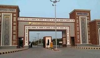 شاہ عبداللطیف یونیورسٹی نے ایل ایل بی کے 1 ہزار اسناد کو کالعدم قرار دیدیا