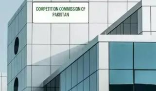 سی سی پی کا سرکاری خریداری میں بڈ رگنگ کی نشاندہی کیلئے اے آئی پر مبنی نظام تیار