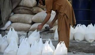 کوئٹہ: 20 کلو آٹے کے تھیلے کی قیمت میں 90 روپے کی کمی