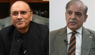جولائی تا ستمبر 2026ء توشہ خانہ کا ریکارڈ جاری