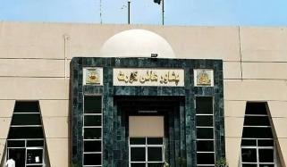 اسکول کی چھت گرنے سے بچوں کی اموات، پشاور ہائیکورٹ میں 21 اکتوبر کو سماعت ہوگی