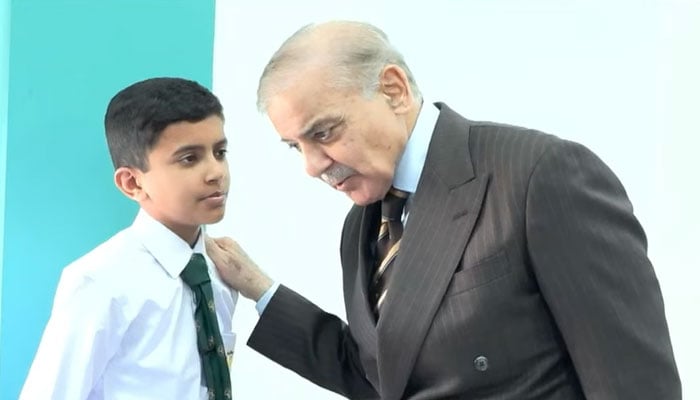 — تصویر، اسکرین گریب