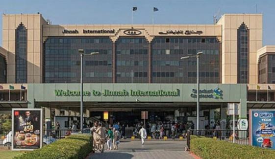 کراچی ایئر پورٹ: ہم جنس پرست شادی کیلئے تھائی لینڈ جانے والے 2 پاکستانی آف لوڈ