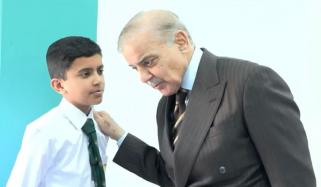 وزیراعظم نے اسلام آباد میں دانش اسکول کا افتتاح کردیا