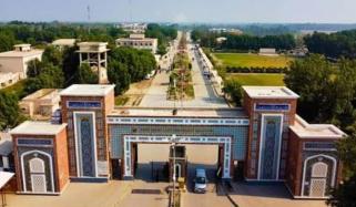 ایل ایل بی کی 1184 جعلی ڈگریوں کی فہرست یونیورسٹی ویب سائٹ پر آویزاں
