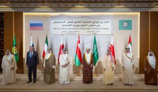 خلیجی ممالک کا ایران سے قرارداد 2817 پر عملدرآمد کا مطالبہ