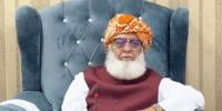 جے یو آئی مرکزی شوریٰ اجلاس، گورنر راج و ایمرجنسی کا نفاذ سر فہرست ایجنڈا