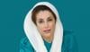 بے نظیر بھٹو کی وطن واپسی پر کارساز دھماکے کو 19 برس ہو گئے