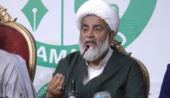 یہ اپنی زبان سے مکر گئے، یہ فتح کے جشن میں مست ہیں: راجہ ناصر عباس یہ اپنی زبان سے مکر گئے، یہ فتح کے جشن میں مست ہیں: راجہ ناصر عباس