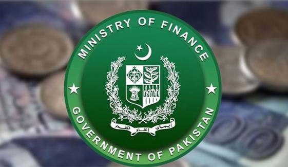 حکومتی قرضوں میں یومیہ 20 ارب روپے اضافے کی خبر درست تصویر پیش نہیں کرتی، وزارتِ خزانہ