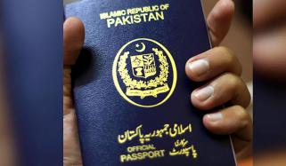 سینیٹ ارکان کو لائف ٹائم بلیو پاسپورٹ دینے کا بل منظور