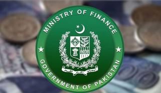 حکومتی قرضوں میں یومیہ 20 ارب روپے اضافے کی خبر درست تصویر پیش نہیں کرتی، وزارتِ خزانہ