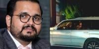 فیصل آباد، صنعتکار ریحان اشرف قتل کیس میں اہم پیشرفت