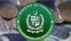 حکومتی قرضوں میں یومیہ 20 ارب روپے اضافے کی خبر درست تصویر پیش نہیں کرتی، وزارتِ خزانہ