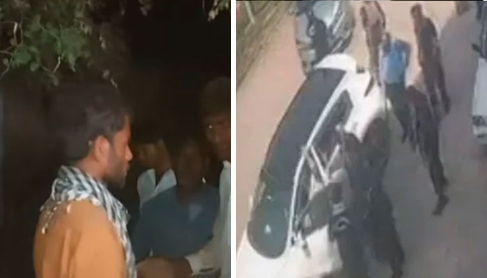 فوٹو: اسکرین گریب