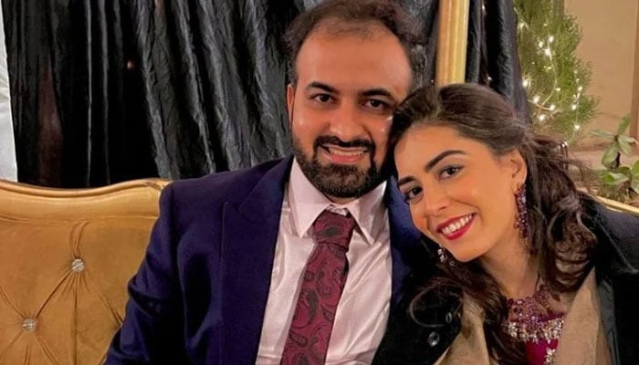 ایمان مزاری، ہادی علی کیس، اسٹیٹ کونسل کے ناموں کی فہرست طلب