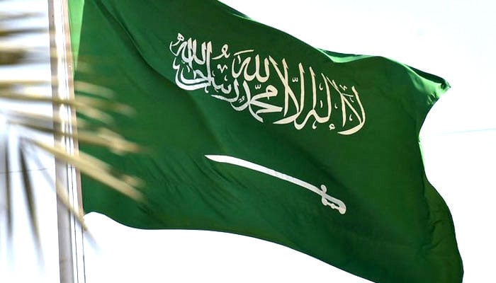 سعودی شہزادی مشاعل بنت سعود بن محمد بن عبدالعزیز انتقال کر گئیں