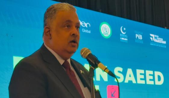‎پاکستان و امریکا کیلئے ٹیکنالوجی میں تعاون انتخاب کا معاملہ نہیں، ضرورت ہے: پاکستانی سفیر رضوان سعید شیخ
