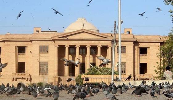 راء کے مبینہ ایجنٹ کی سزا کیخلاف اپیل پر فیصلہ محفوظ