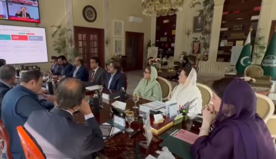 حکومت پنجاب کا خوشحال دیہات ایکٹ 2026 متعارف کروانے کا فیصلہ