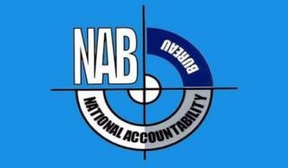 نیب کی ڈاکٹر امجد علی اور دیگر کے خلاف انکوائری، 5 طلبی نوٹس جاری