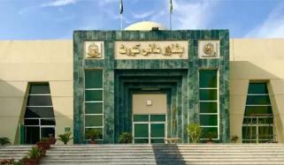 KPK میں گورنر راج کیخلاف کیس: اٹارنی جنرل سے جواب طلب